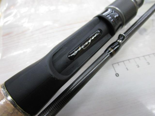 ホーネットスティンガー HSC-6112M MGS