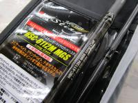 ホーネットスティンガー HSC-6112M MGS