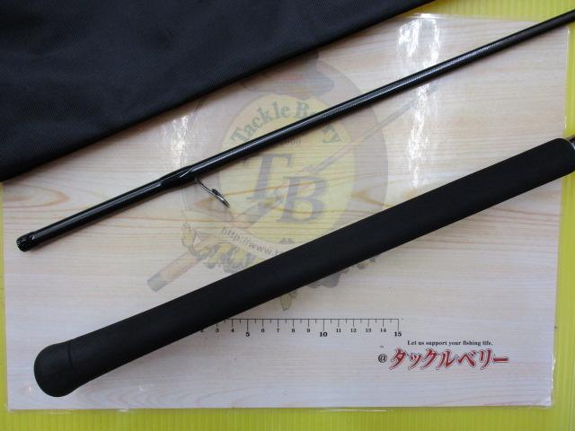 オールウェイク105 マルチ