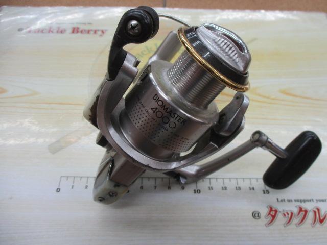 00バイオマスター 4000