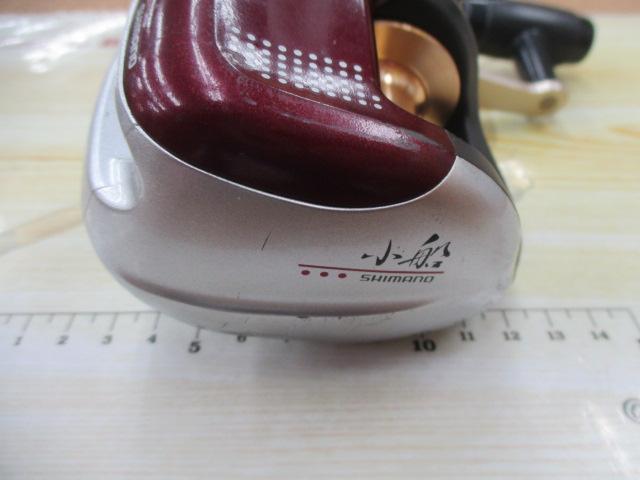 06小船 800