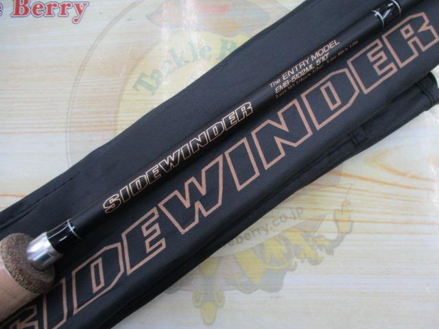【新品未使用】サイドワインダー EMB-5102ML サイドワインダーEMB-5102ML｜＠ベリーネット 日本最大新品中古釣具WEB