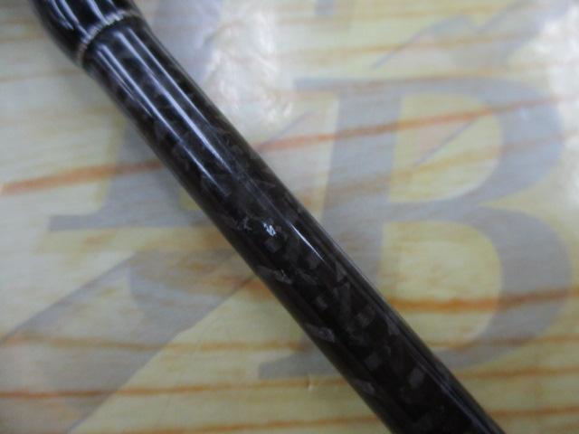 デッキステージマルイカ 160