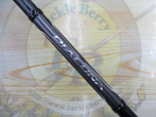 18ディアルーナ S86L｜＠ベリーネット 日本最大新品中古釣具WEBショップ