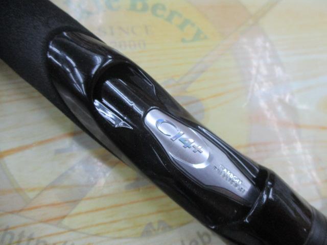 18ディアルーナ S86L｜＠ベリーネット 日本最大新品中古釣具WEBショップ