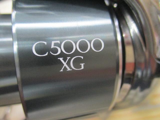 22ステラ C5000XG