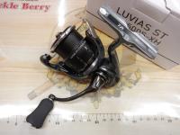 24ルビアス ST LT2500S-XH