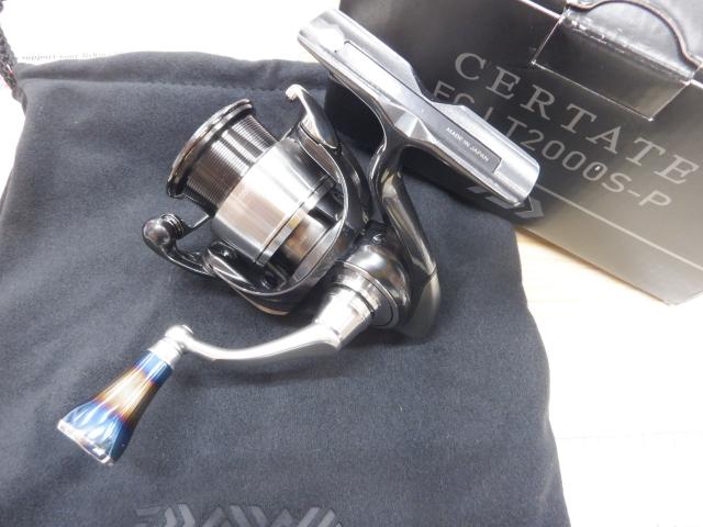 24セルテート FC LT2000S-P
