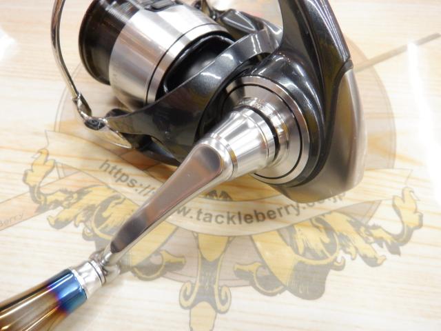 24セルテート FC LT2000S-P