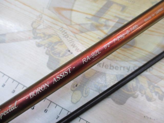 ダイコーアルテサーノ RA-92L アルテサーノ RA-92L｜＠ベリーネット 日本最大新品中古釣具WEBショップ