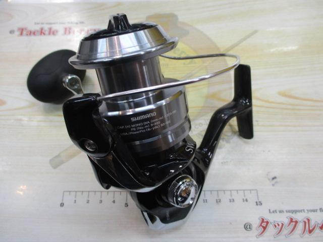 14スフェロスSW 6000HG