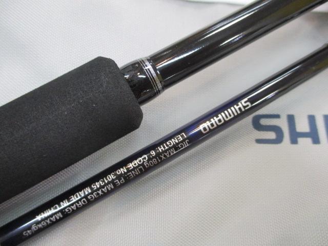 21グラップラーBBタイプJ B60-3｜＠ベリーネット 日本最大新品中古釣具