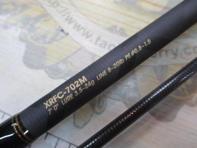 クロスフィールド XRFC-702M