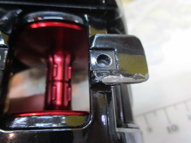 タトゥーラ HD 150SHL-TW