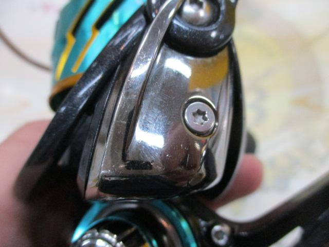 17エメラルダスMX 2508PE-DH