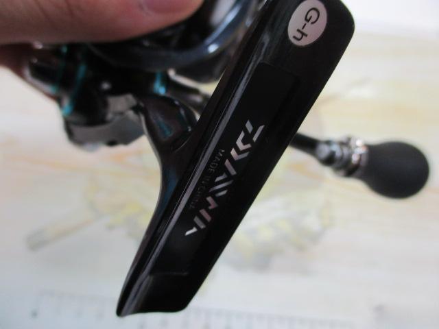 17エメラルダスMX 2508PE-DH