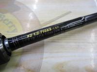 デストロイヤー F2・1/2-710XS(フェイズⅢ)グリップ着脱式