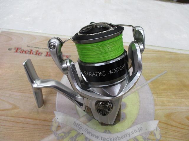 15ストラディック 4000XGM