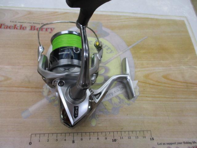 15ストラディック 4000XGM