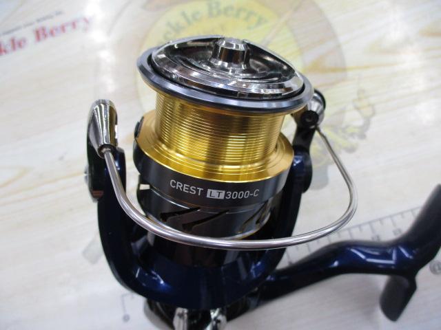 20クレスト LT3000-C