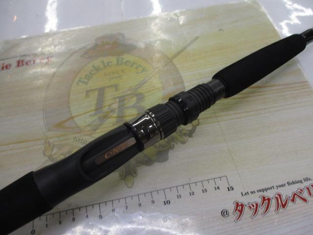 ジグザム ドラッグフォース JDF581B-G6