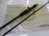 SP タイラバ B-69HB