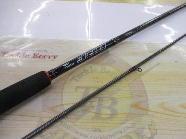 HRF KJ 85MS｜＠ベリーネット 日本最大新品中古釣具WEBショップ