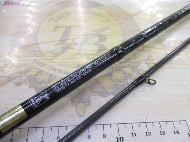 HRF KJ 85MS｜＠ベリーネット 日本最大新品中古釣具WEBショップ
