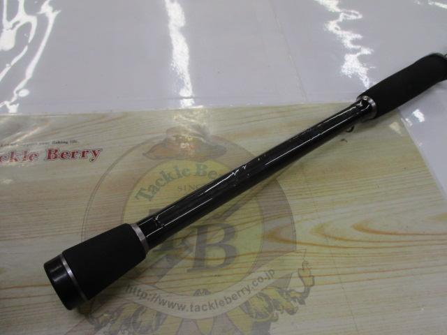 TSC 761HXF
