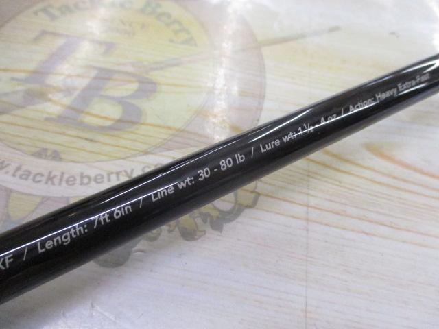 TSC 761HXF