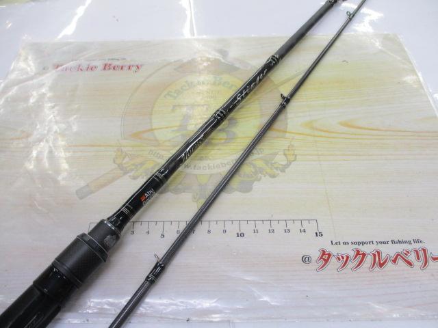 ホーネットスティンガー HSC-692ML MGS
