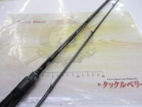 ホーネットスティンガー HSC-692ML MGS