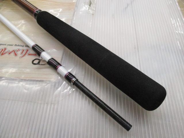 リーオマスター真鯛SX S-300