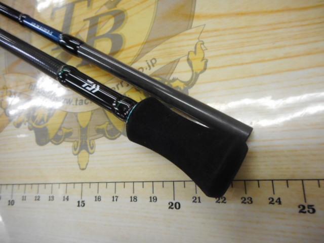 エメラルダスエア IM K410LB-S