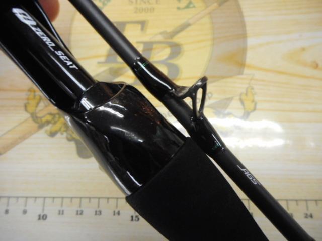 エメラルダスエア IM K410LB-S