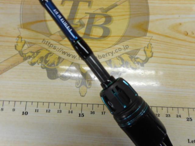 エメラルダスエア IM K410LB-S