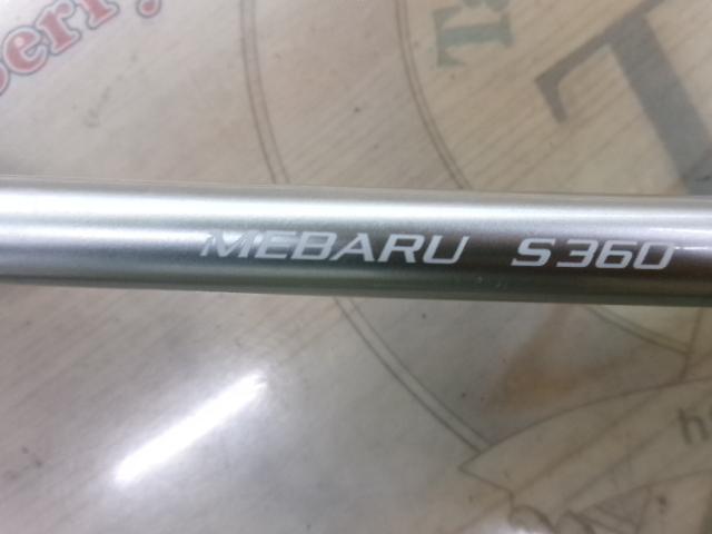 23リアランサーメバル S360