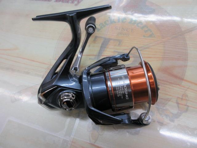 26ナスキー 2500SHG｜＠ベリーネット 日本最大新品中古釣具WEBショップ