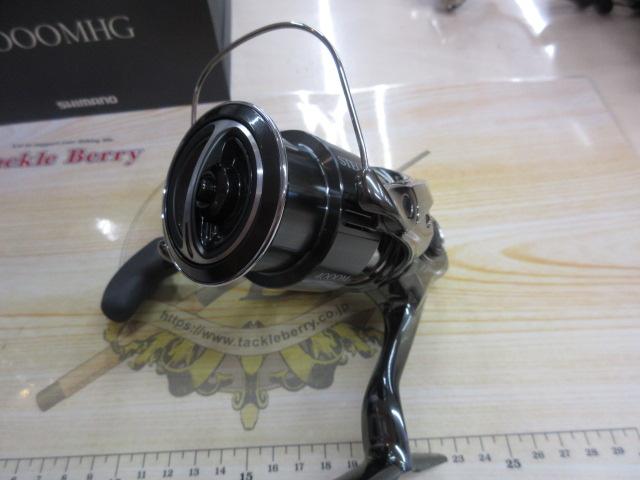 22ステラ 4000MHG