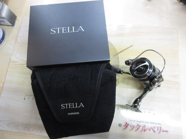22ステラ C2000SHG