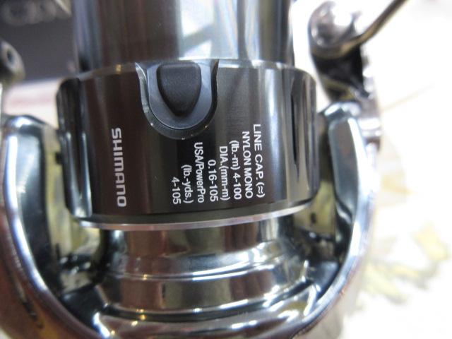 22ステラ C2000SHG