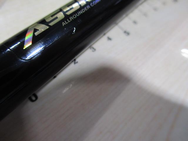 CBアシスタパック270