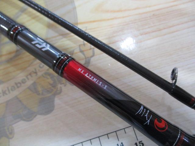 月下美人MX アジング79MLS-S・V｜＠ベリーネット 日本最大新品中古釣具