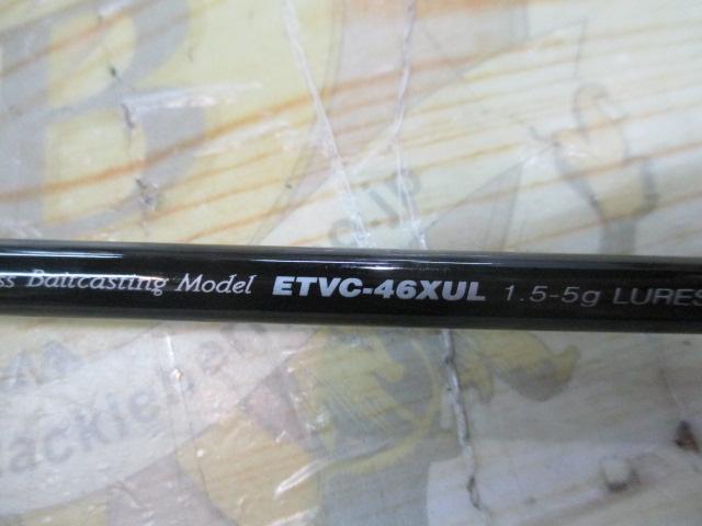 エゲリア ETVC-46XUL