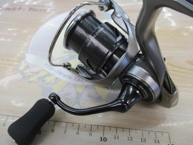 25カルディア FC LT2000S