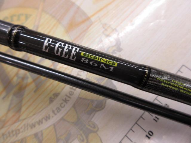 エーギー E-GEE 86M｜＠ベリーネット 日本最大新品中古釣具WEBショップ
