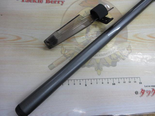 17ホリデー磯 2号530