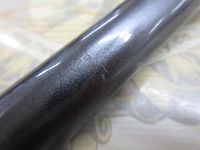 17ホリデー磯 2号530