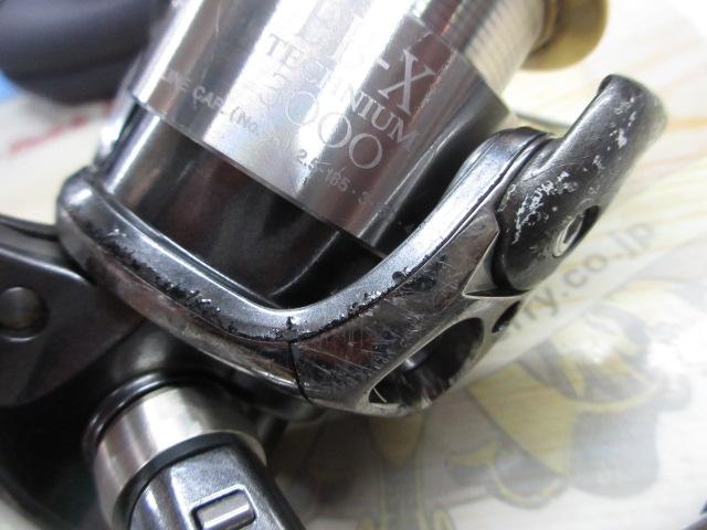 01BB-Xテクニウム 3000