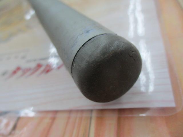 HZILISO 2-52遠投